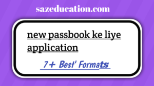 New Passbook Ke Liye Application In English